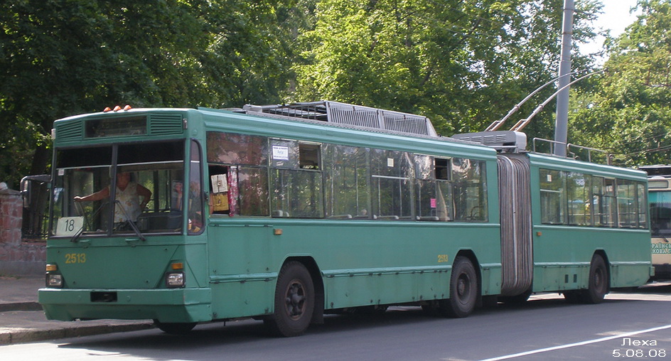 Киев, Киев-12.03 № 2513