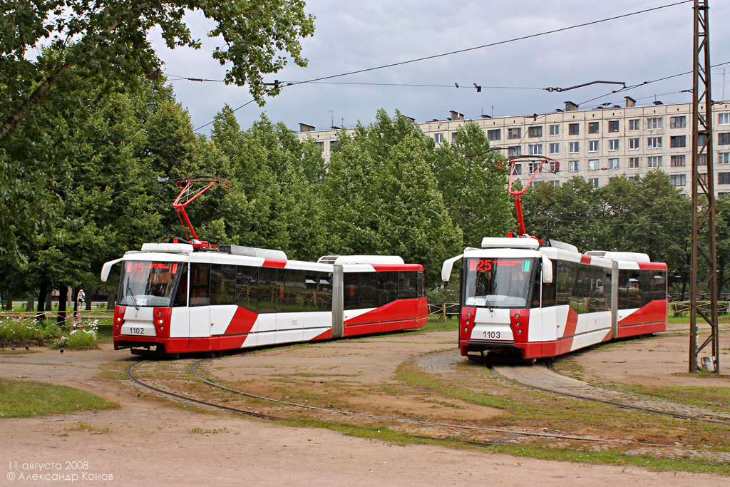 Санкт-Петербург, 71-152 (ЛВС-2005) № 1102; Санкт-Петербург, 71-152 (ЛВС-2005) № 1103