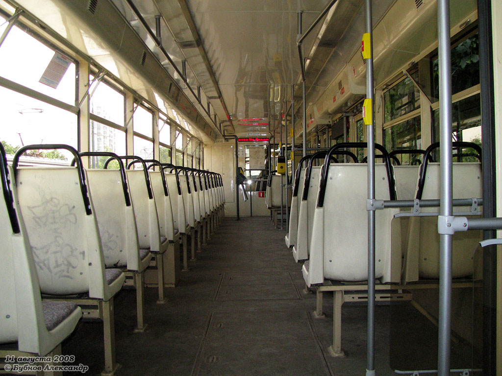 Москва, 71-619КТ № 1121