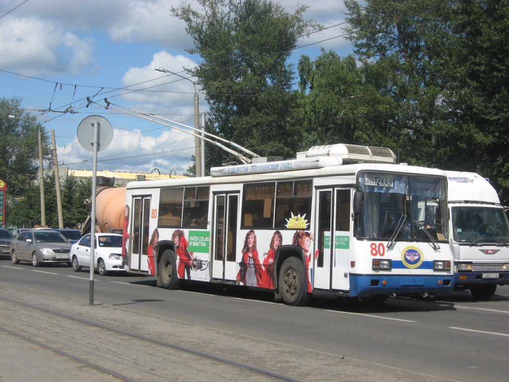 Kemerovo, BTZ-52761T Br. 80