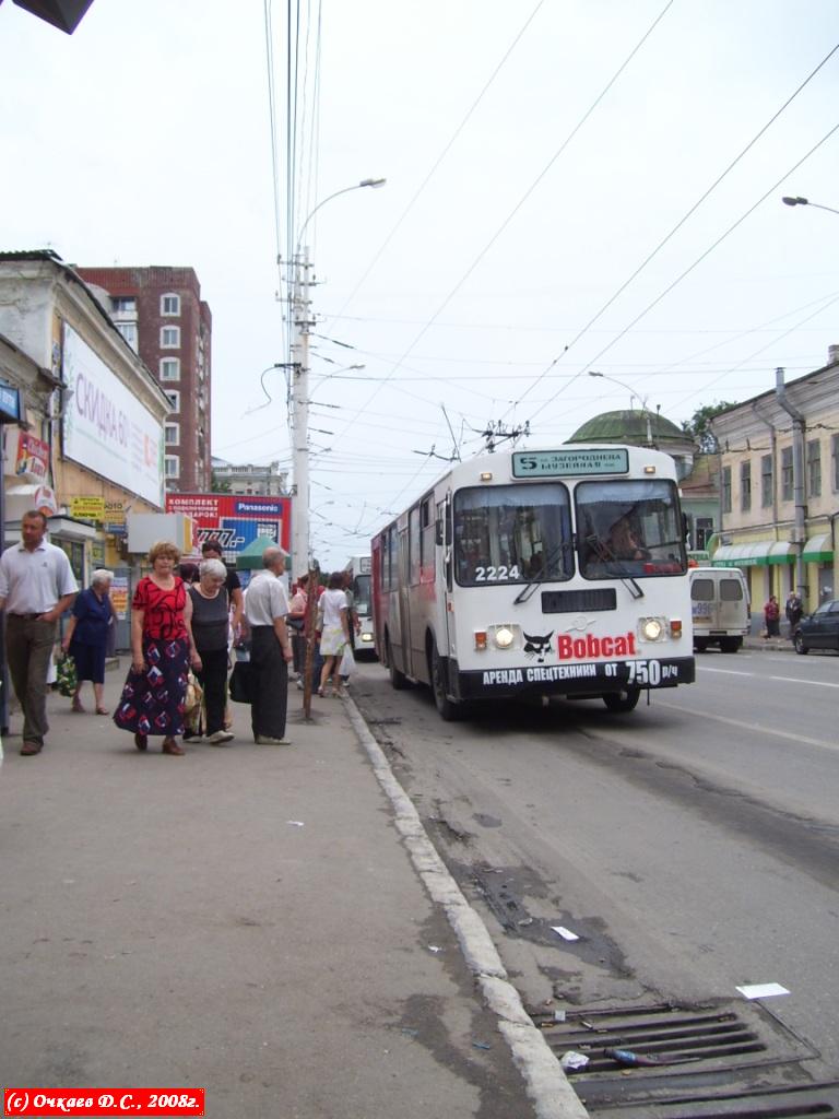 Саратов, ЗиУ-682Г-016 (012) № 2224