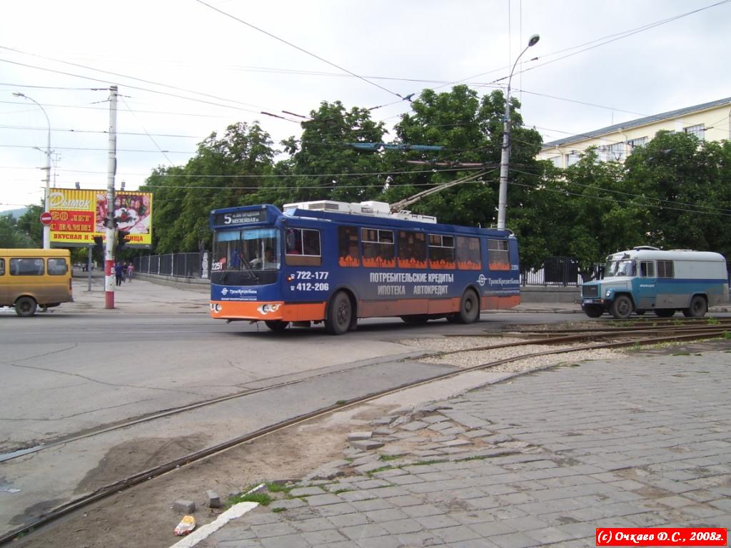 Саратов, ЗиУ-682Г-016.02 № 2251