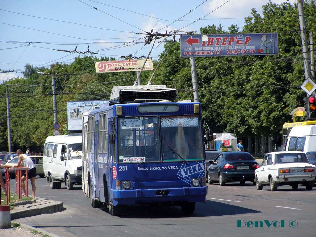 Кропивницкий, ЮМЗ Т2 № 251