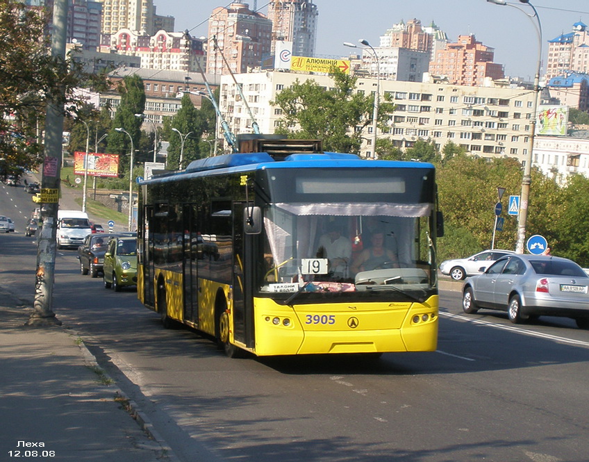 Kijiva, LAZ E183D1 № 3905