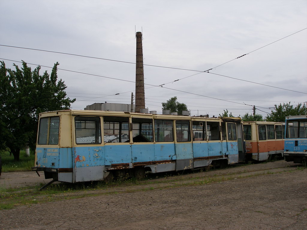Konstantynivka, 71-605 (KTM-5M3) č. 159