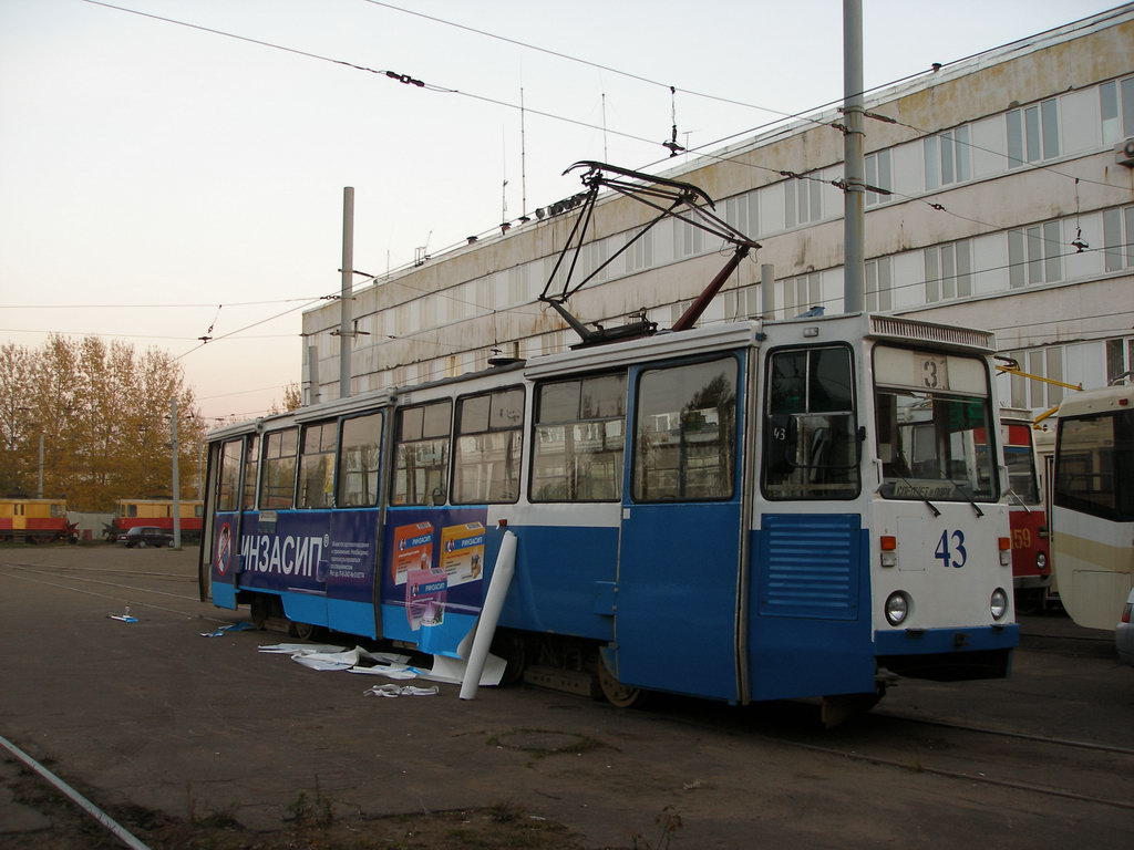 Ярославль, 71-605 (КТМ-5М3) № 43