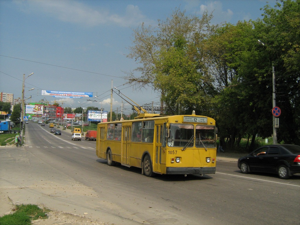 Рязань, ЗиУ-682Г [Г00] № 1057