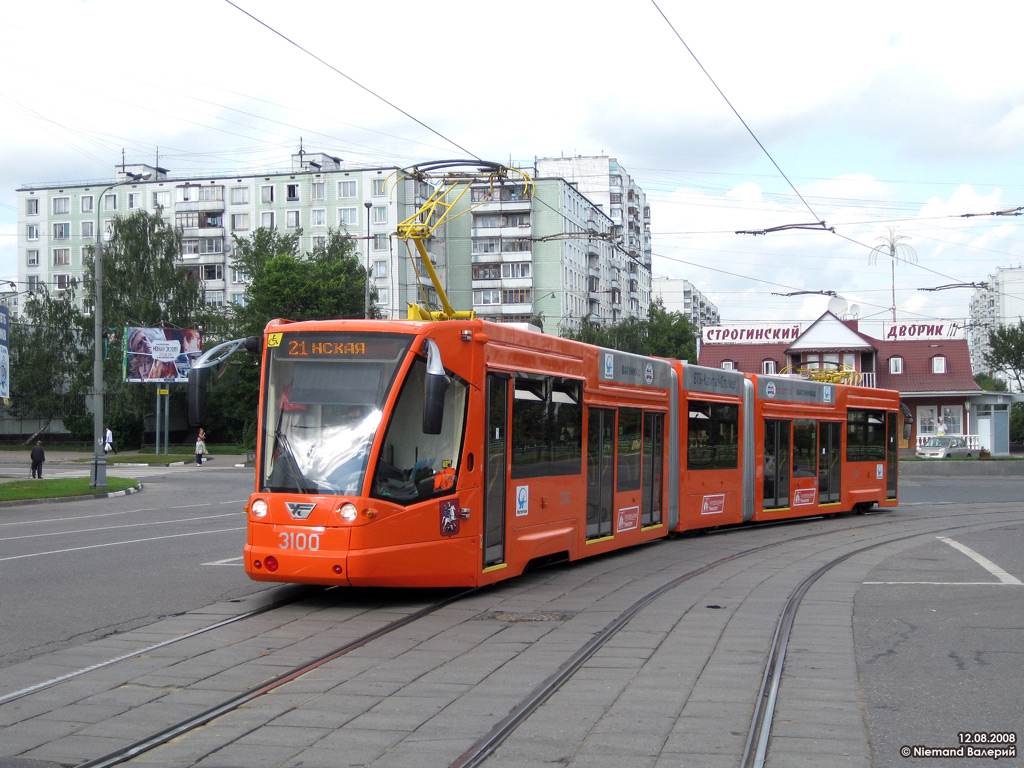 Москва, 71-630 № 3100