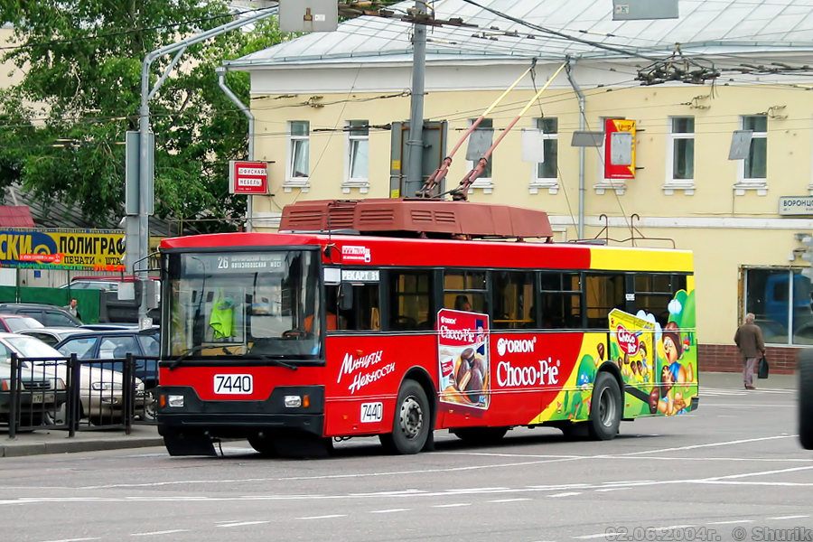 Москва, Тролза-5275.00 № 7440