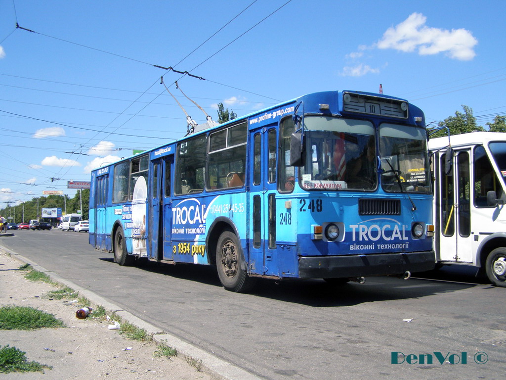 Кропивницкий, ЗиУ-682Г [Г00] № 248
