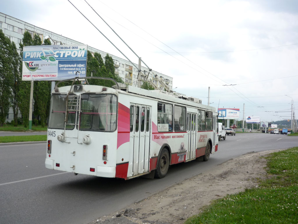 Пенза, ЗиУ-682Г-016 (017) № 1445