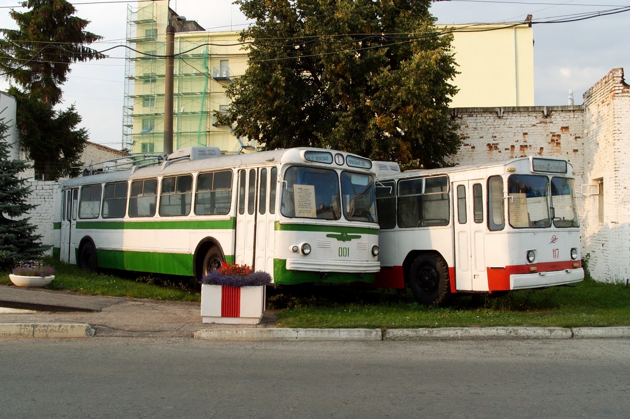 切博克薩雷, ZiU-5D # 001