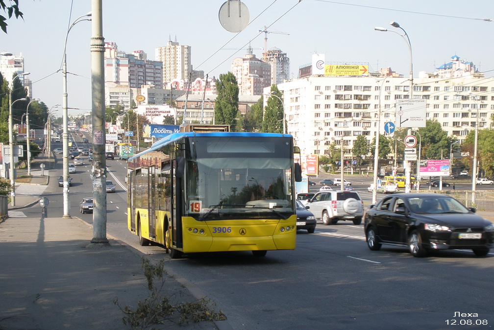 Киев, ЛАЗ E183D1 № 3906