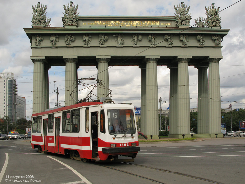 Санкт Петербург, 71-134К (ЛМ-99К) № 1302