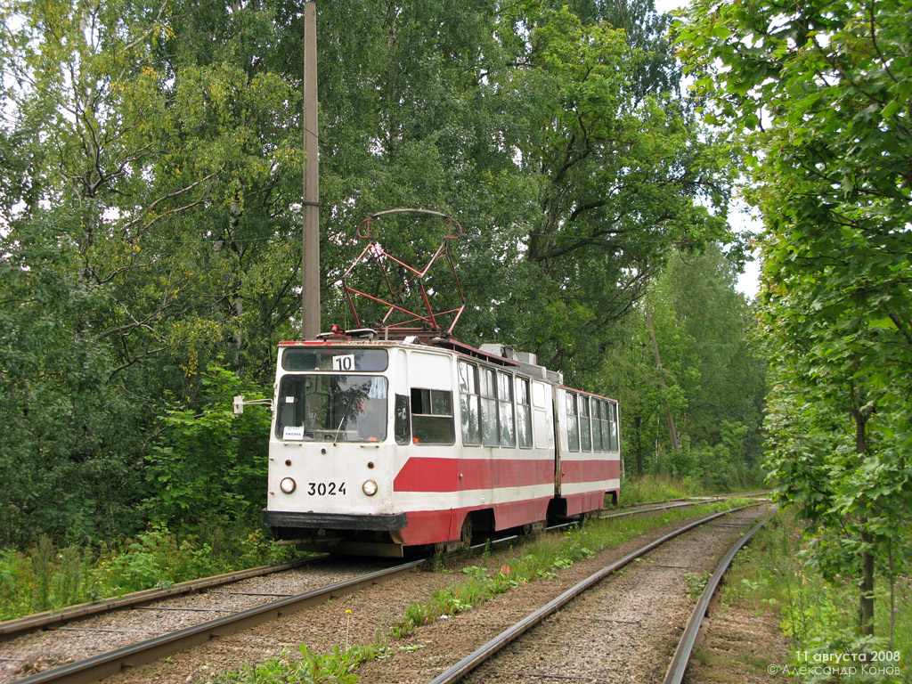 Санкт-Петербург, ЛВС-86К № 3024 Санкт-Петербург, ЛВС-86К № 3024