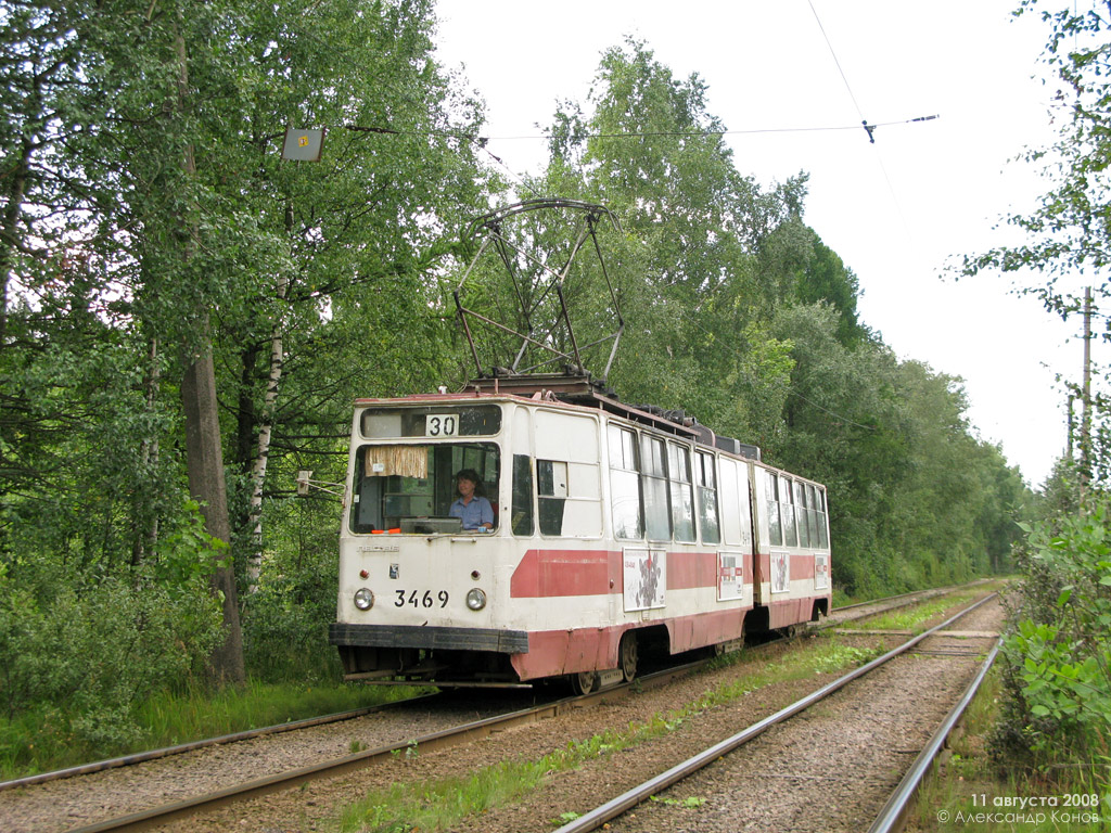 Санкт-Петербург, ЛВС-86К № 3469