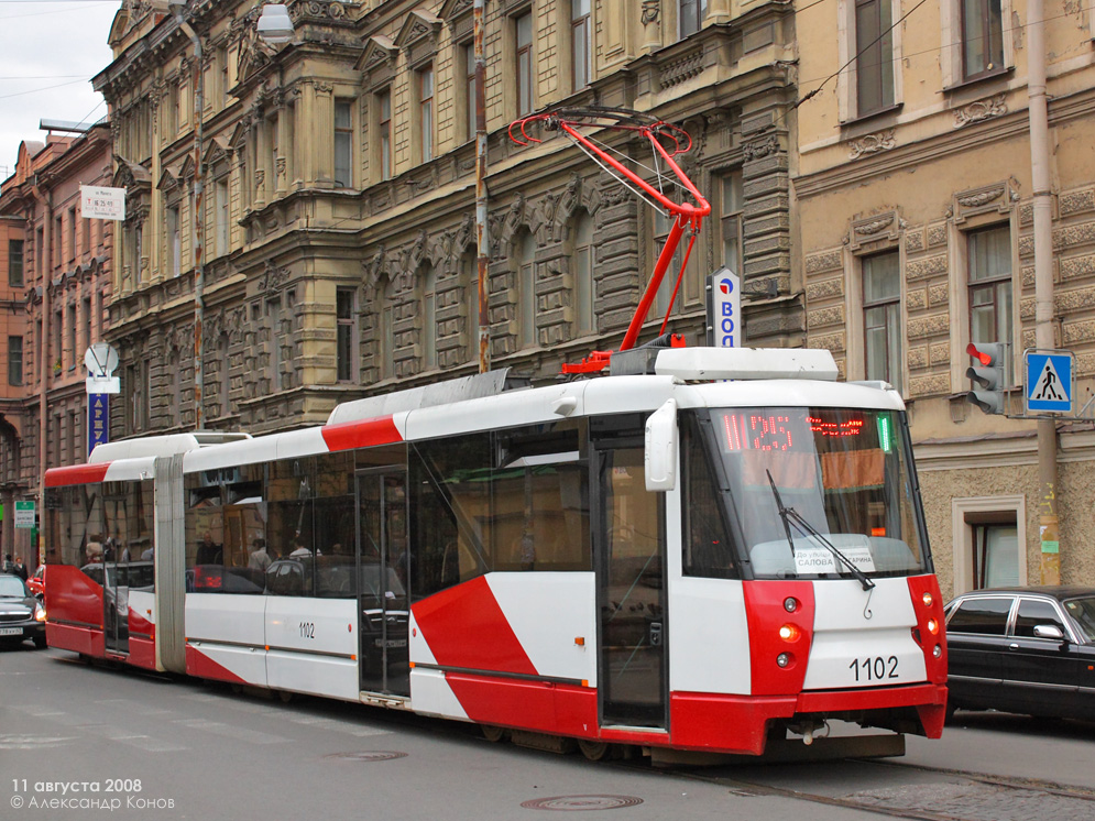 Санкт-Петербург, 71-152 (ЛВС-2005) № 1102