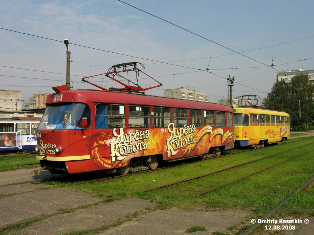 Нижний Новгород, Tatra T3SU № 2694