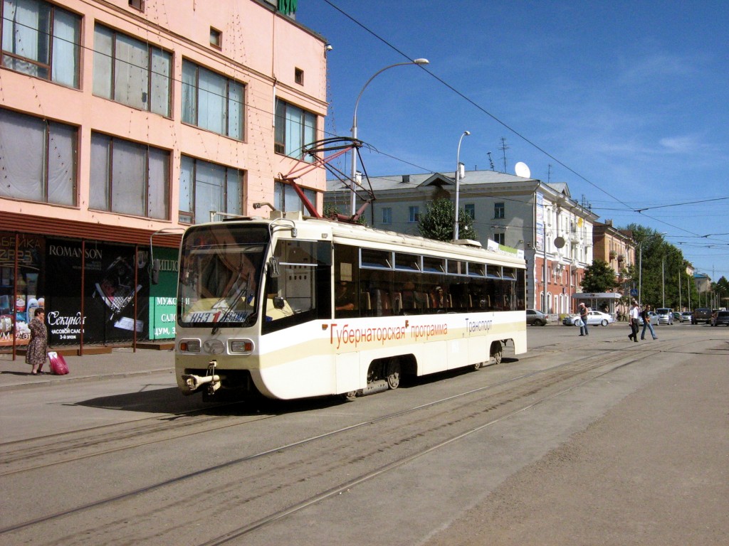 Kemerovo, 71-619KT # 183 Kemerovo, 71-619KT # 183