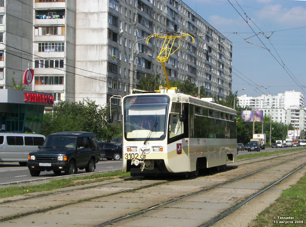 Moskva, 71-619A č. 3102