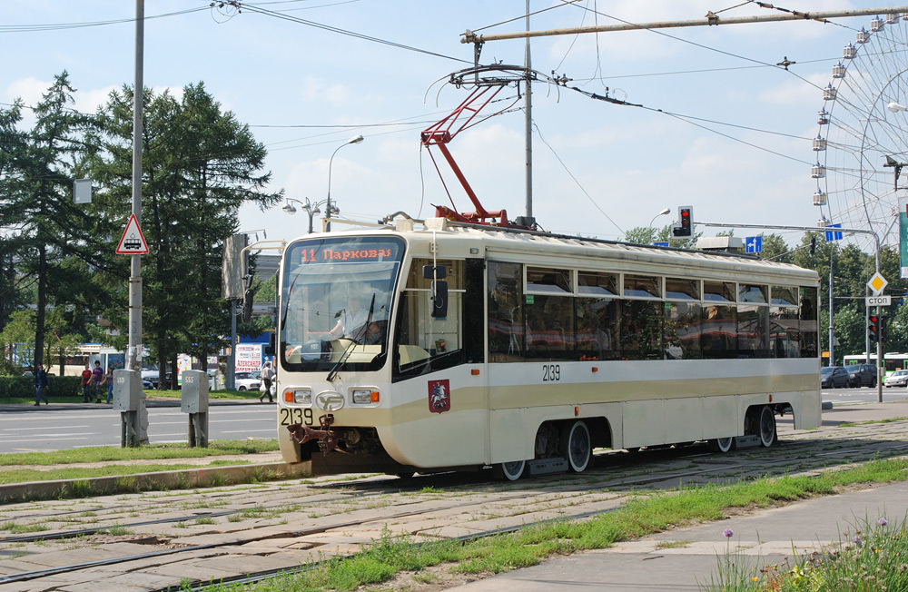Москва, 71-619А № 2139