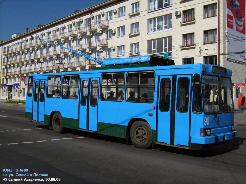 Полтава, ЮМЗ Т2 № 90; Полтава — Нестандартные окраски троллейбусов