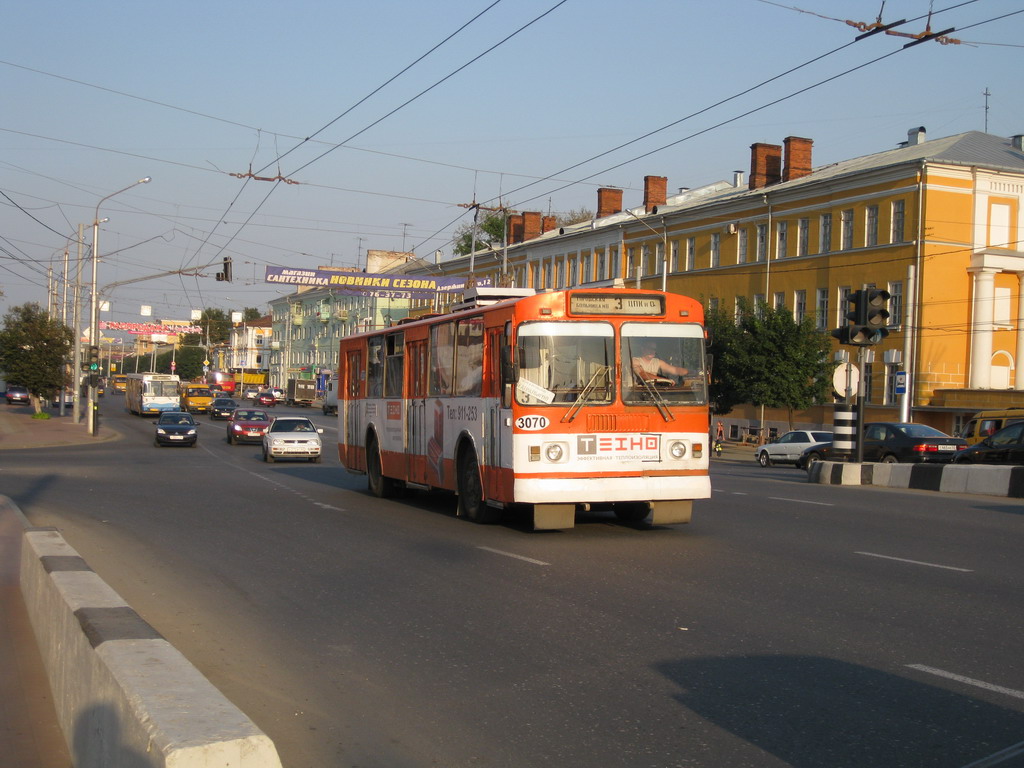 Рязань, ЗиУ-682Г-012 [Г0А] № 3070