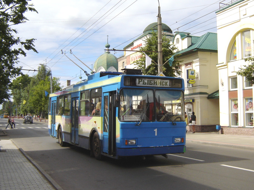 Рыбинск, ВМЗ-5298-20 № 1