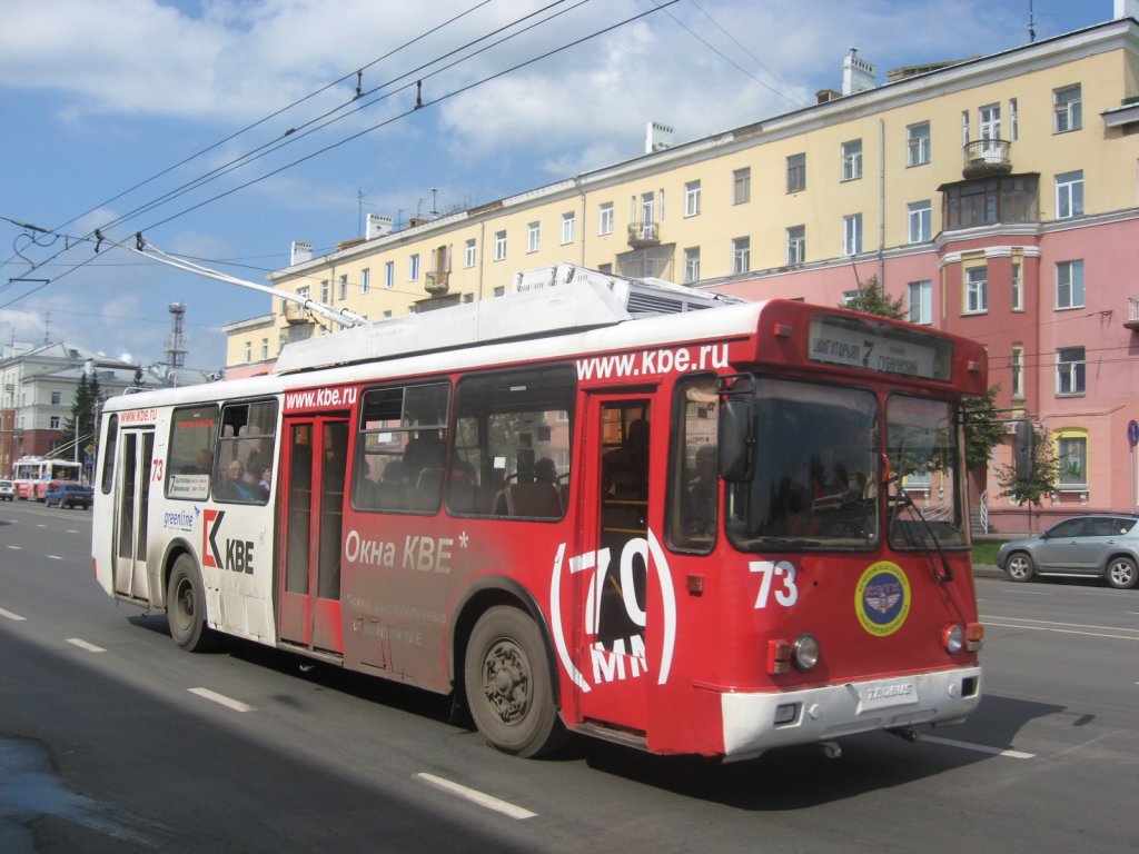 Кемерово, БТЗ-5276-04 № 73