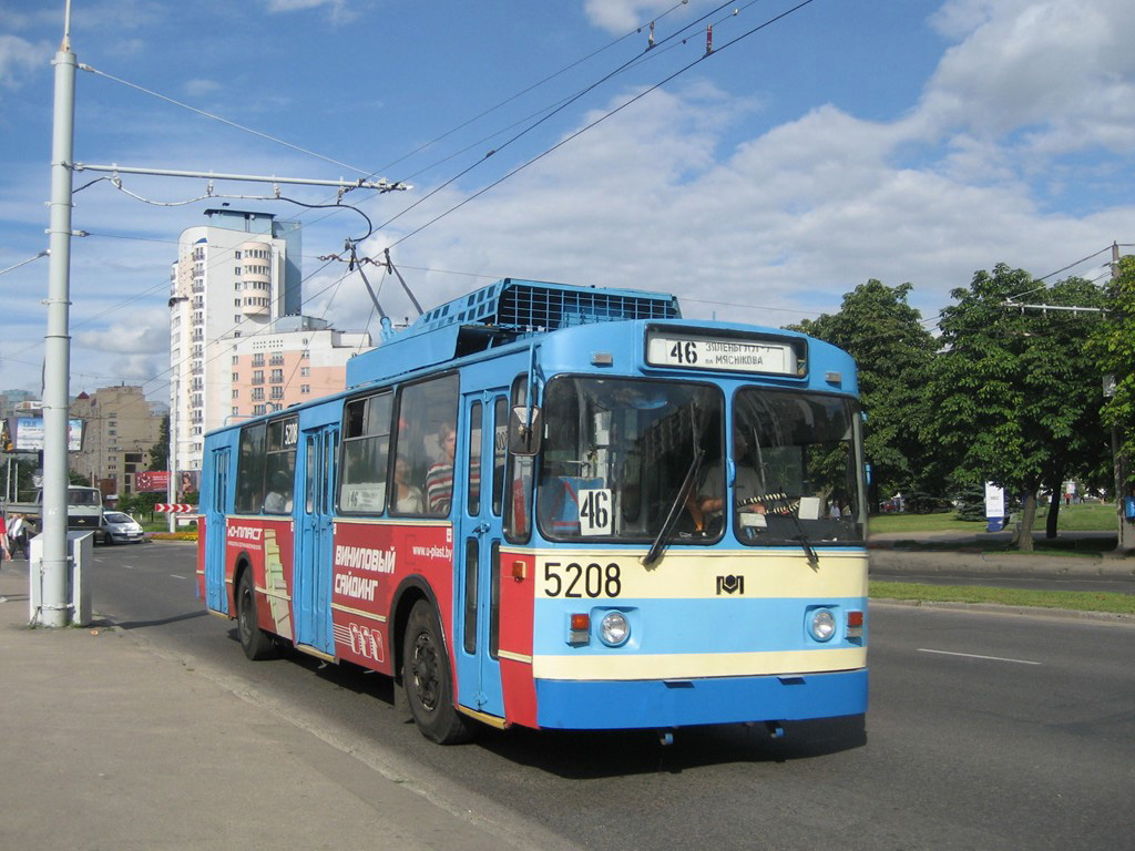 Минск, АКСМ 101 № 5208