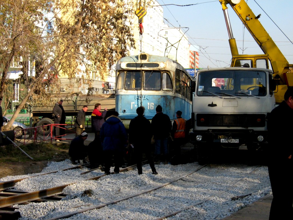 Новосибирск, РВЗ-6М № Г-16