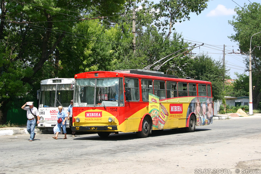 克里米亚无轨电车, Škoda 14Tr01 # 1814
