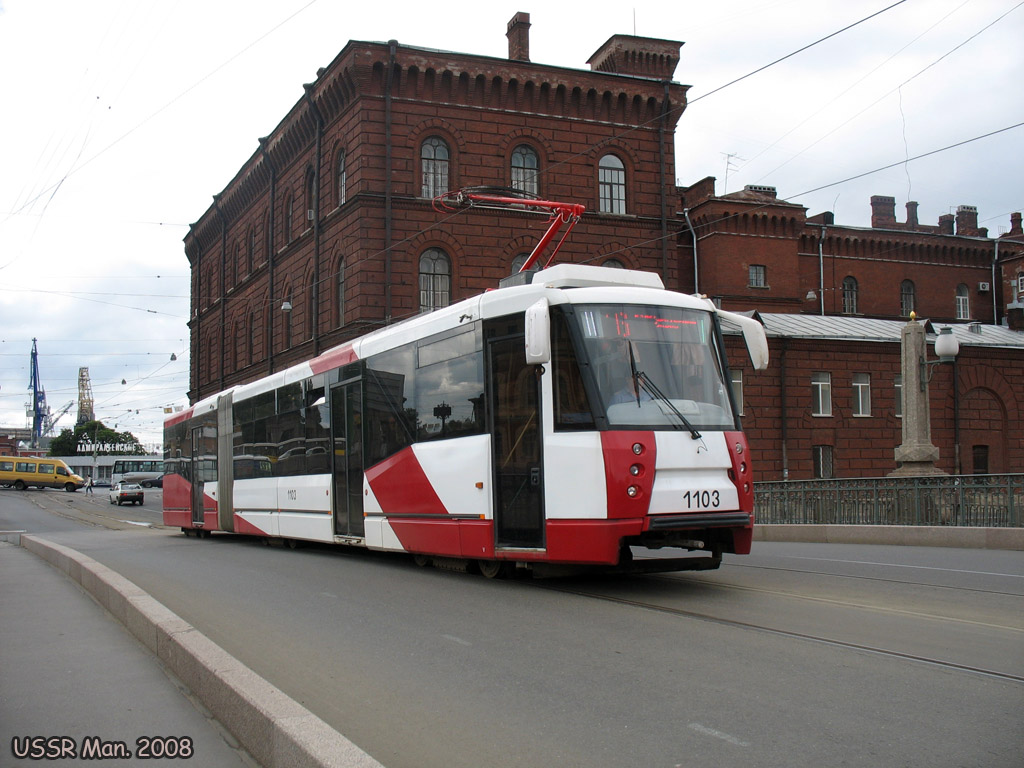 Санкт-Петербург, 71-152 (ЛВС-2005) № 1103