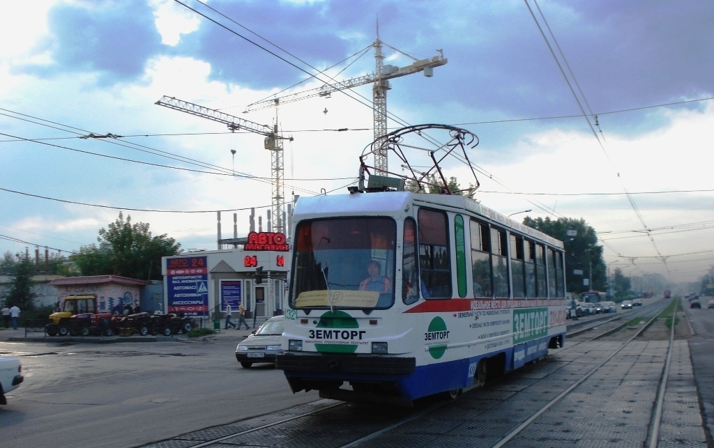 Kazan, 71-134K (LM-99K) Br. 1321