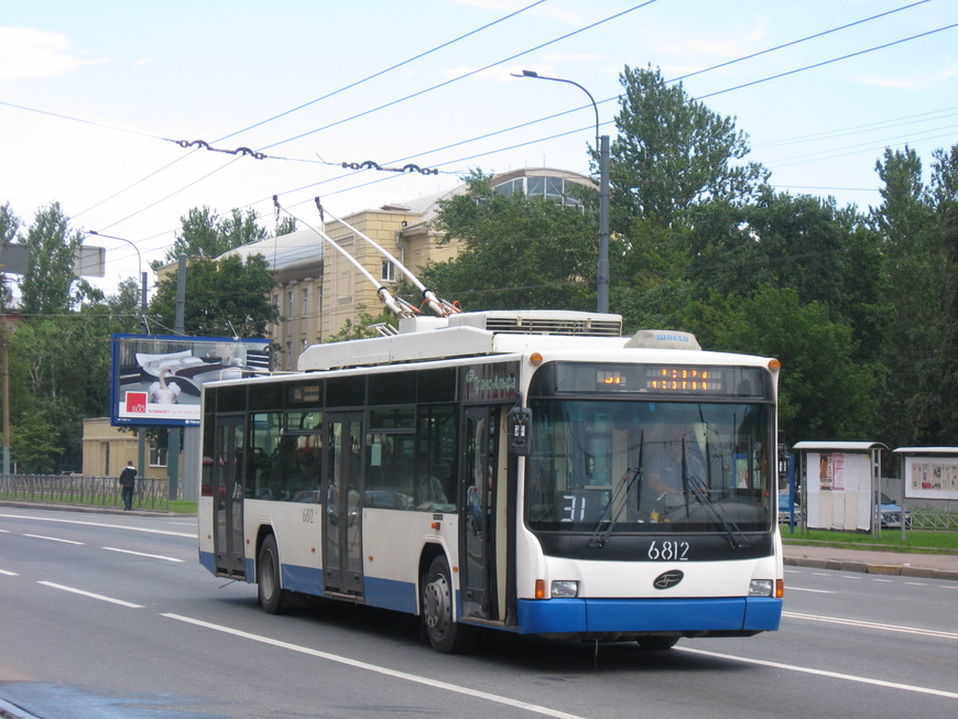 Sankt Petersburg, VMZ-5298.01 (VMZ-463) Nr 6812