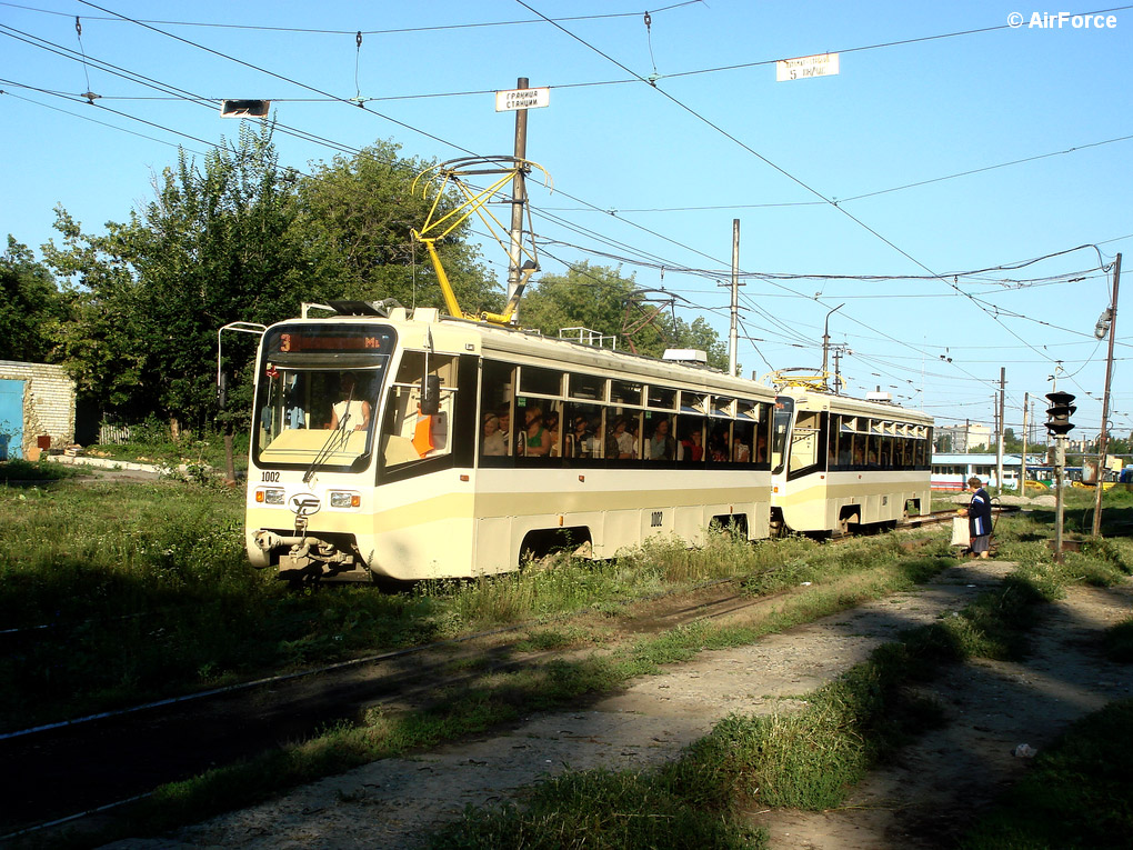 Saratov, 71-619KT N°. 1002