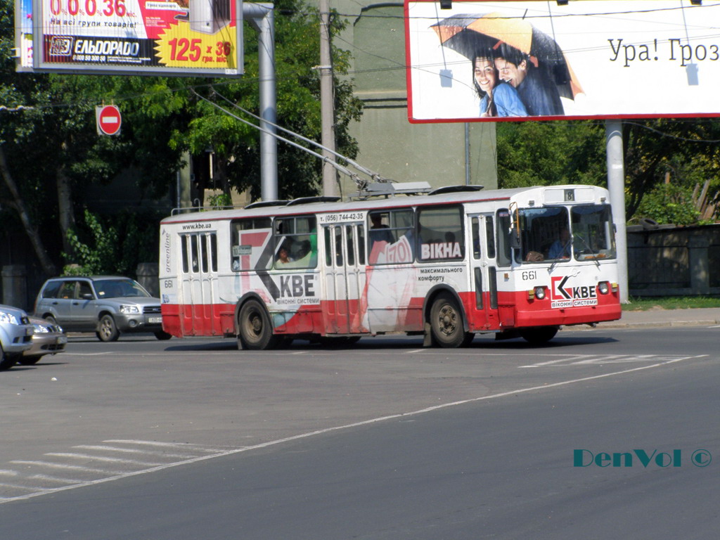 Одесса, ЗиУ-682В-012 [В0А] № 661