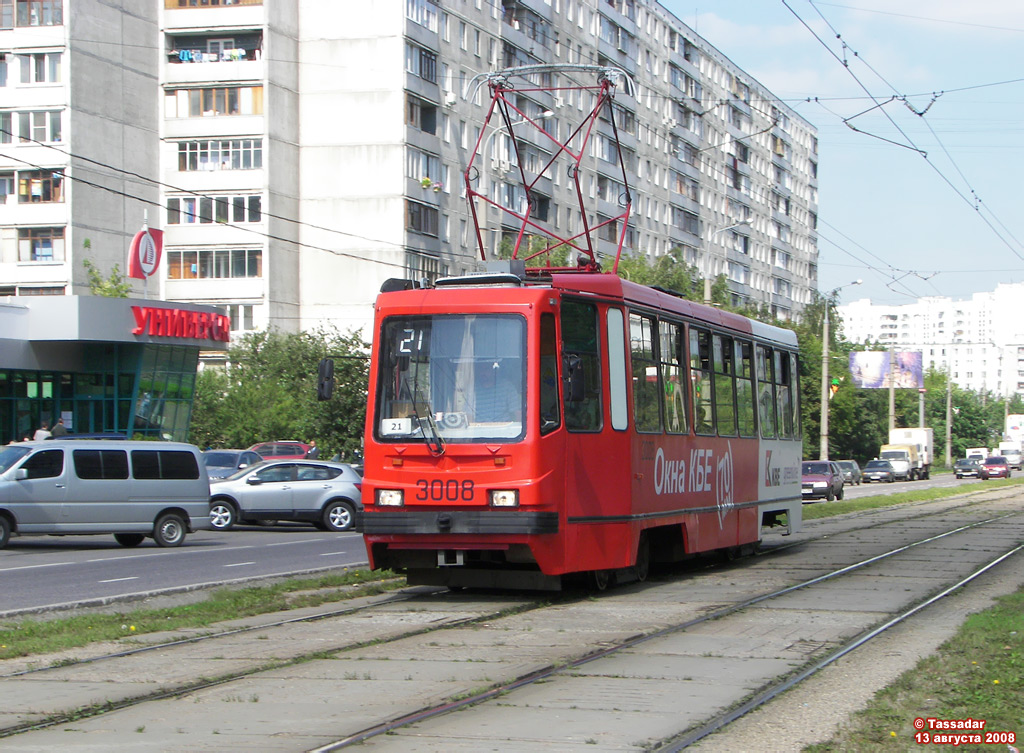 莫斯科, 71-134A (LM-99AE) # 3008