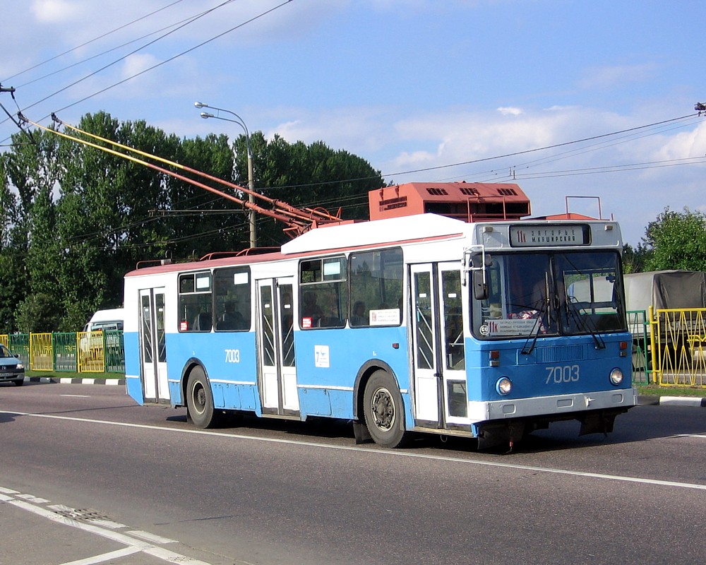 Moscou, MTrZ-6223-0000010 N°. 7003