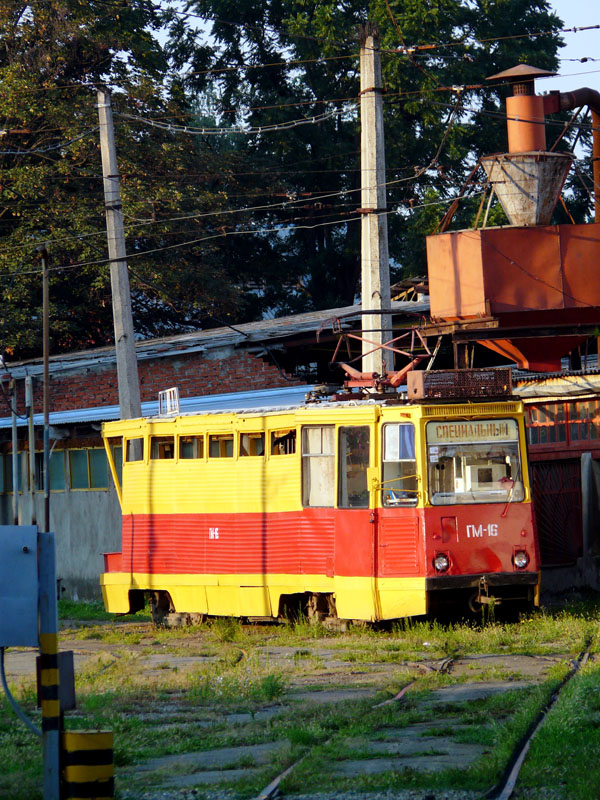 Krasnodar, 71-605U Nr. ГМ-16
