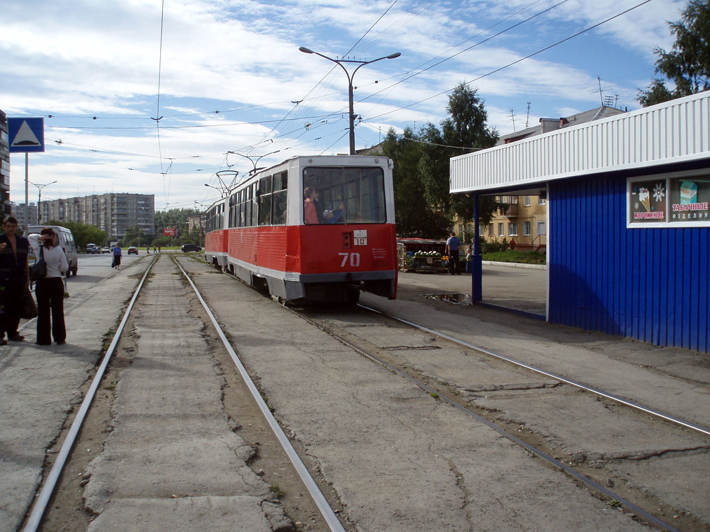 Nizhniy Tagil, 71-605 (KTM-5M3) Br. 70 Nizhniy Tagil, 71-605 (KTM-5M3) Br. 70