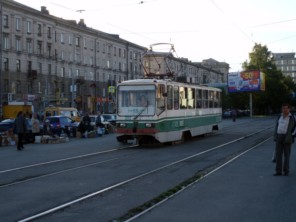 Нижний Тагил, 71-402 № 302