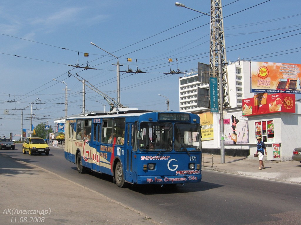 Sevastopol, ZiU-682V-012 [V0A] č. 1171