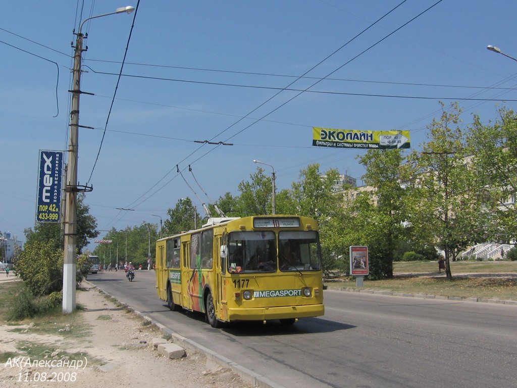 Севастополь, ЗиУ-682В-013 [В0В] № 1177