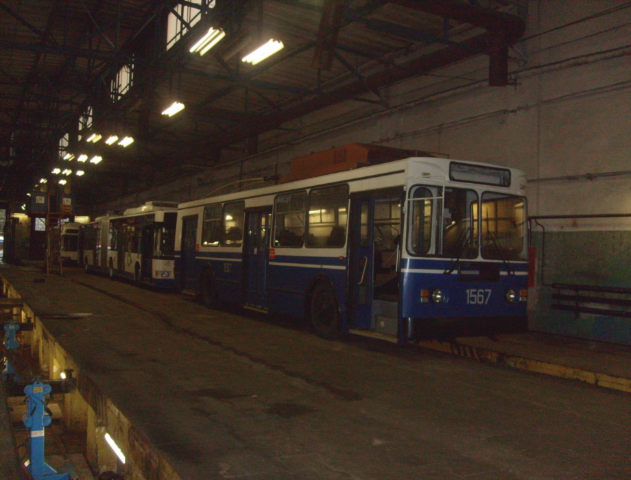 Москва, ЗиУ-682ГМ1 (с широкой передней дверью) № 1567