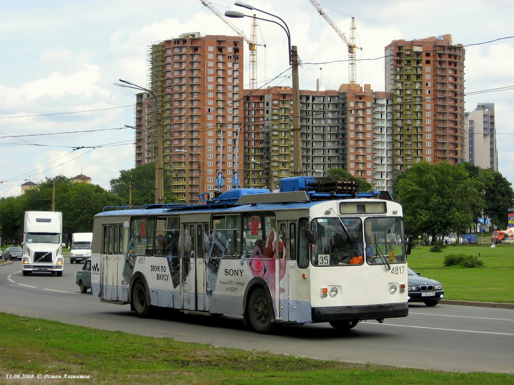 聖彼德斯堡, ZiU-682V [V00] # 4817