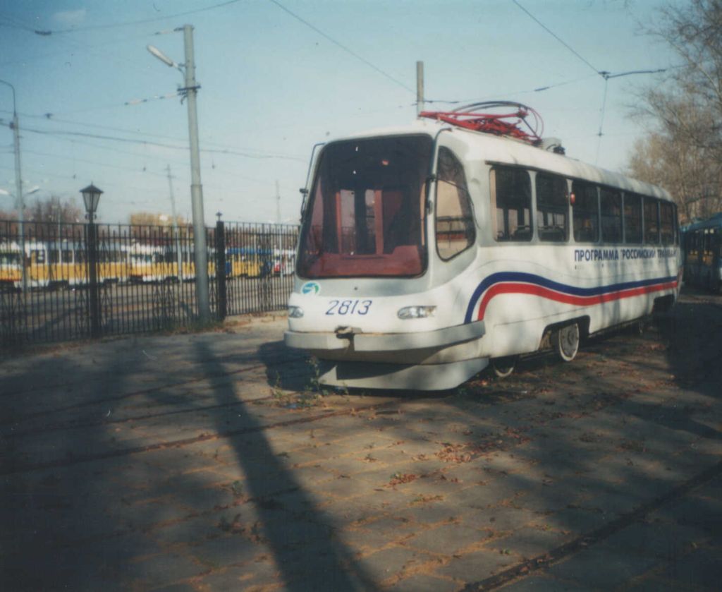 Москва, ТМРП-1 № 2813