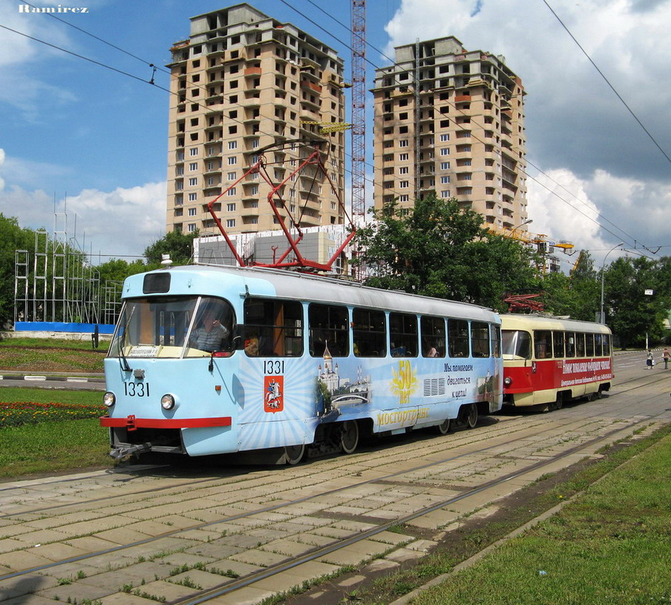 Москва, МТТЧ № 1331