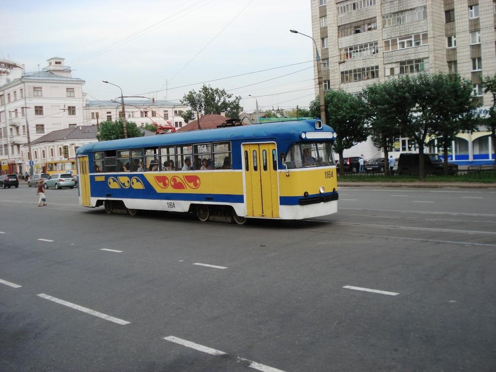 Kazan, RVZ-6M2 № 1164