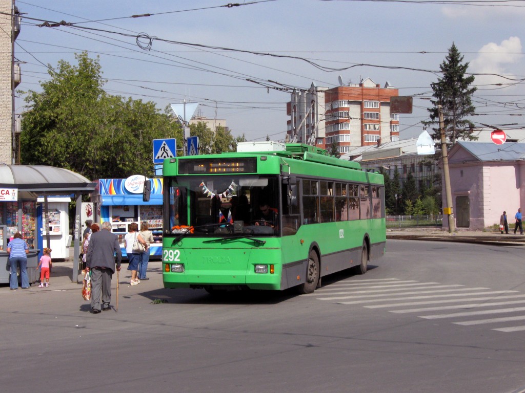 Новосибирск, Тролза-5275.05 «Оптима» № 1292